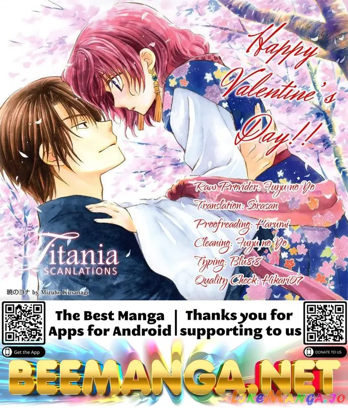 Yona of the Dawn Chapter 70.6 image 20_optimized